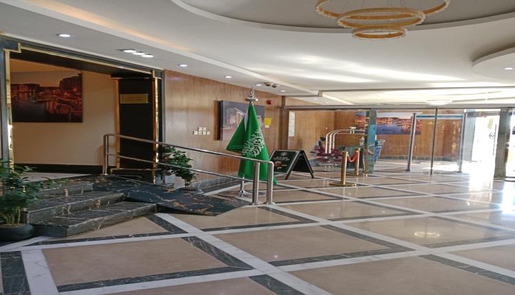 مخرجات القضية الجنوبية بمؤتمر الرياض ضمن الحل السياسي الشامل في اليمن