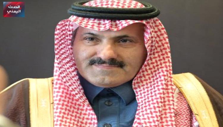 السفير السعودي يعلن موعد صرف كافة مرتبات التشكيلات العسكرية والأمنية من قبل المملكة