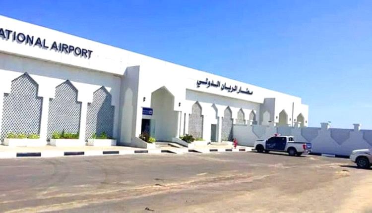 هيئة الطيران المدني تعلن موعد استئناف حركة الرحلات الجوية بمطار الريان الدولي بالمكلا