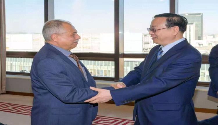 اليمن يتراس وفد استطلاعي لتعزيز التواصل والحوار العربي - الصيني