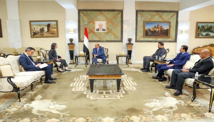 أبرز ماجاء في اجتماع السفيرة الفرنسية بمحافظ حضرموت بالرياض