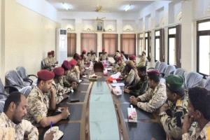 أركان حرب المنطقة الثانية بالمكلا آليات التعاون المشترك مع درع الوطن