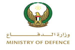 الامارات تكشف رسميا حقيقة إداراتها لسجون سرية بجنوب اليمن