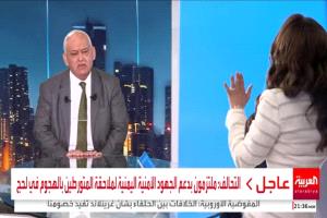 الوزير الوالي يتفاجأ على الهواء باتهام العربية للإنتقالي والمحرمي بمحاولة اغتيال القائد شكري بتفجير عدن