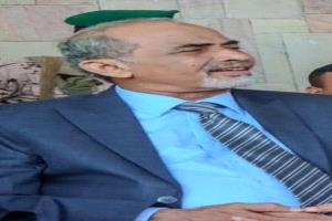 الفريق الركن محمود الصبيحي يعزي بوفاة الرئيس علي سالم البيض