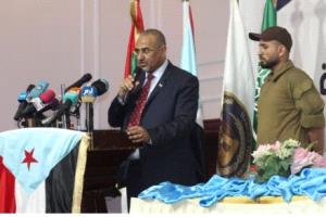 CNN تفرد تقريرا موسعا للتظاهرات الجنوبية الحاشدة للإنتقالي وأول تعليق لرئيسه الزبيدي بعد اعلان التحالف العربي هروبه من عدن