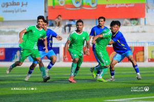 تحديد موعد قرغة دوري الدرجة الاولى .. والمكلا يقترب من الصعود ويكتفي بالتعادل أمام الحسيني