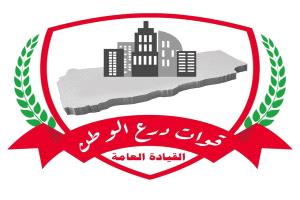 قوات درع الوطن اليمنية تعزز انتشارها العسكري بالشريط الحدودي لشرق اليمن