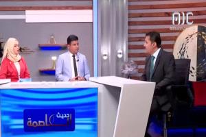 مصدر مسؤول بقناة «عدن المستقلة» يكشف تفاصيل المحاولات الجارية للسيطرة على القناة والتحكم بالبث من الرياض!