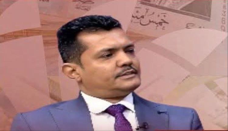 الداعري يكشف عن أبرز أسباب أزمة السيولة المتفاقمة في اليمن