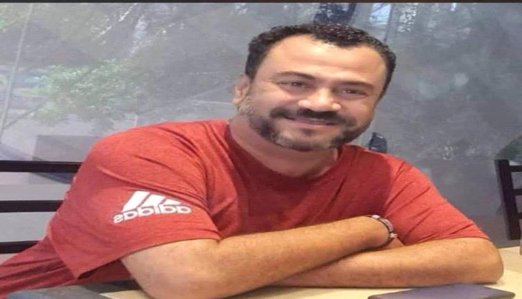 الخنبشي يعزي في وفاة الشخصية الاجتماعية خالد كرامان ويشيد بإسهاماته المجتمعية بحضرموت