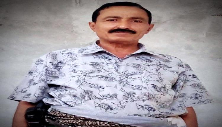 قائد المنطقة العسكرية الرابعة يعزي بوفاة الفقيد عبدالسلام سعيد الشيخ