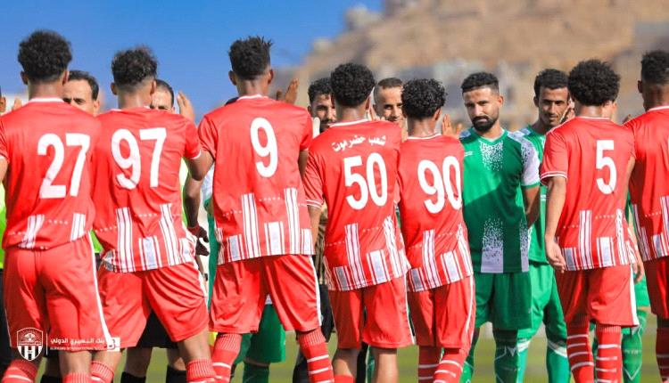 شعب حضرموت يستهل الجولة الثامنة من الدوري اليمني بمواجهة الهلال