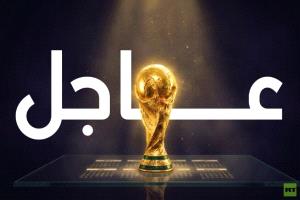 ربع نهائي كأس العالم 2026 يبدأ الليلة والمغرب يكتب الفصل العربي الأخير