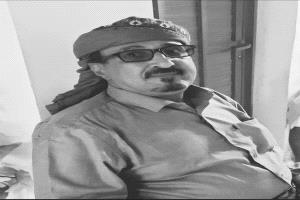 إدارة وموظفو وعمال ميناء عدن يعزّون الدكتور محمد علوي أمزربه بوفاة عمه المناضل أحمد عبدالله أمزربه