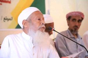 وفاة فقيه حضرموت ومفتيها علي سالم بكير