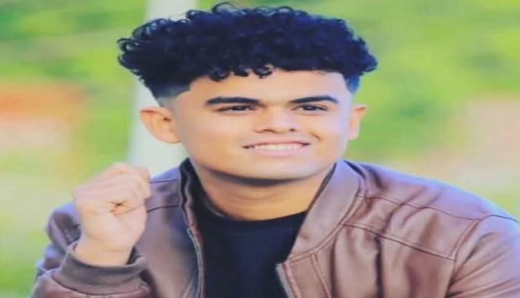قبيلة آل باسبعين الصيعري ترفض تسييس قضية مقتل ابنها مناف وتطالب بتسريع الإجراءات القانونية