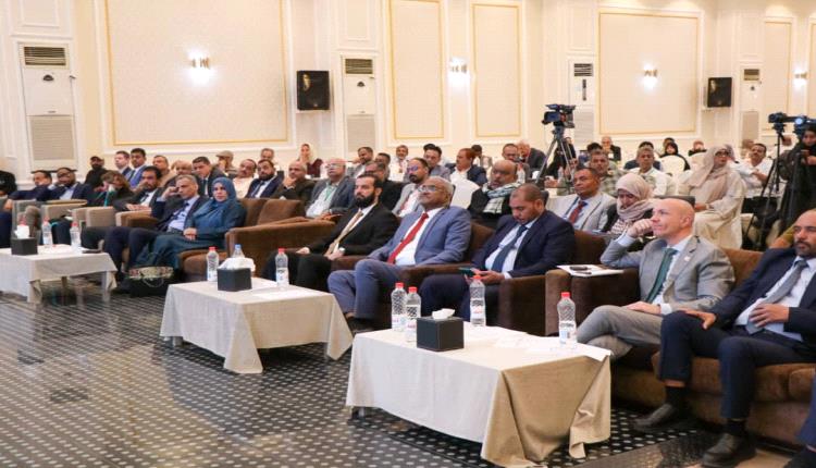 مؤتمر الشراكة والتكامل بين الحكومة والسلطات المحلية بعدن يختتم أعماله بتوصيات هامة (أبرزها)