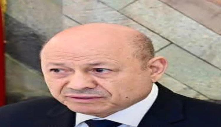 توجيه هام صادر عن رئيس مجلس القيادة الرئاسي