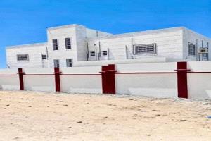 بيان مكتب وزارة الشؤون الاجتماعية والعمل ساحل حضرموت حول دار الإيواء النسائي