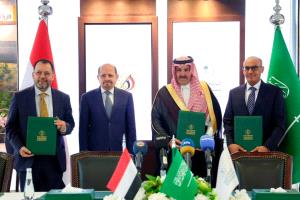 السعودية توقع إتفاقية دعم بقيمة 150 مليون دولار لتشغيل محطات الكهرباء في اليمن