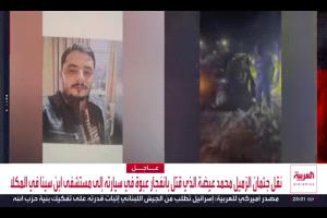 مقتل مراسل تلفزيوني في انفجار بسيارته بالمكلا ( صور وتفاصيل أولية)