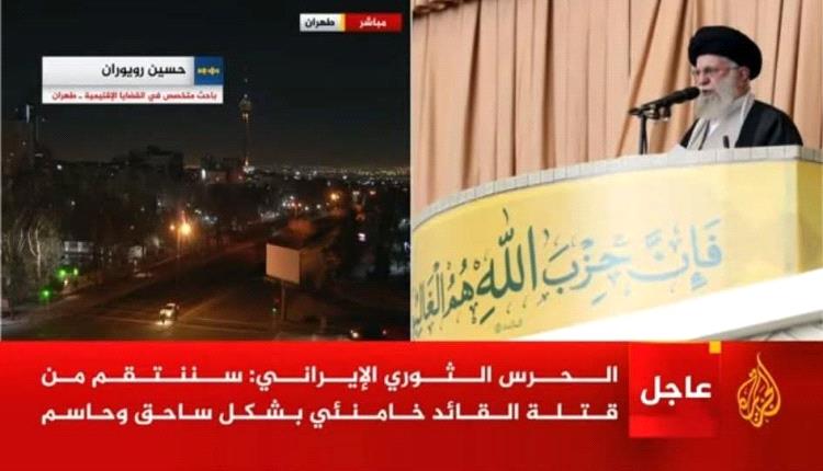 ترمب يتحدث عن المرشحين لقيادة إيران خلفا لخامنئي ويتوقع ردا إيرانيا