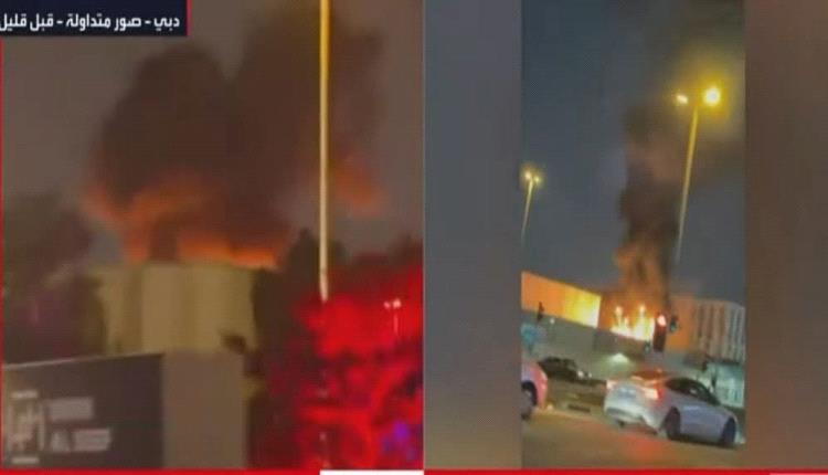 الخارجية الإماراتية تكشف عن تعرض الامارات إلى عدد هجمات يفوق كل ما تعرضت له الدول