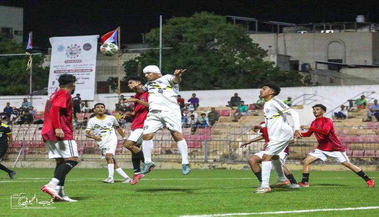 أهلي عدن والشعلة يحجزان مقعديهما في نصف نهائي بطولة المريسي الرمضانية