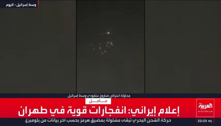 الحرس الثوري الإيراني يعلن إطلاق أعنف دفعة صاروخية على إسرائيل وقواعد أمريكية (صور من سماء تل أبيب)