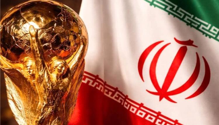 التوترات السياسية تهدد مشاركة إيران في نهائيات كأس العالم 2026
