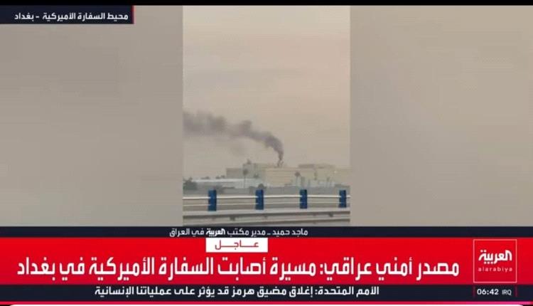 الآن..حريق في مبنى السفارة الأمريكية ببغداد بعد إصابتها بشكل مباشر بطائرة مسيرة