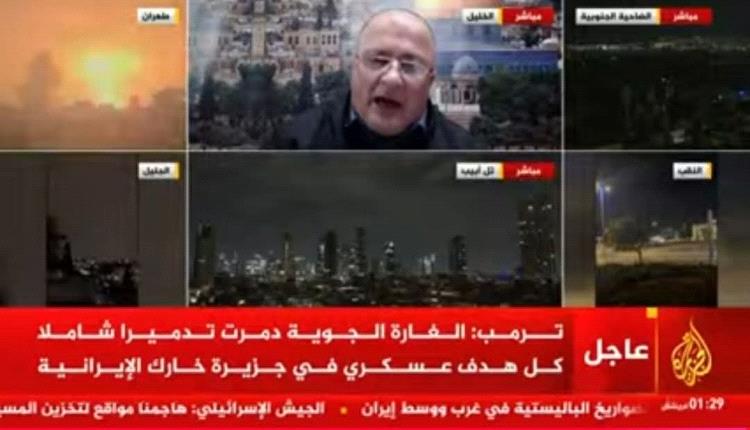ترامب يعلن شن ضربة مدمرة لأهم جزيرة ايرانية والحرس الثوري يتوعد بمحو المصالح الأمريكية