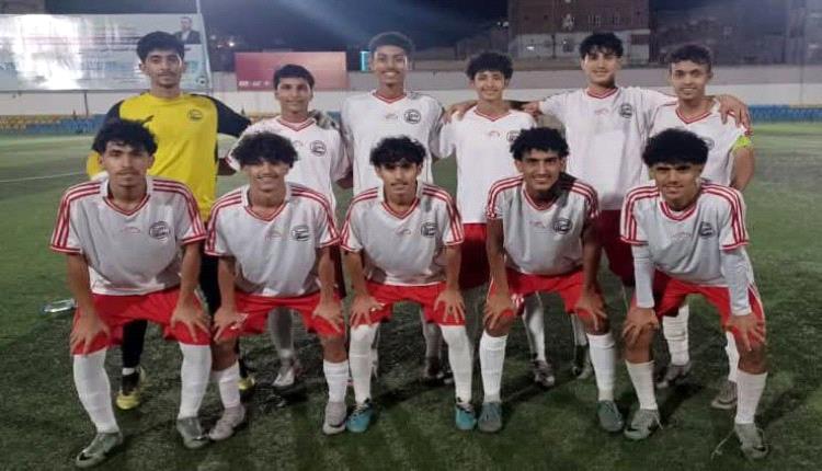 المنتخب اليمني للناشئين يواصل تحضيراته استعداداً لنهائيات كأس آسيا ويفوز في ودية وحدة صنعاء