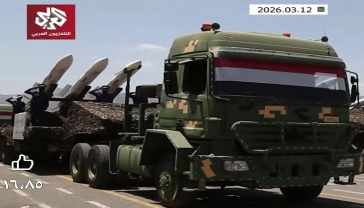 الداعري:لماذا يجب أن يقلق الشعب اليمني من عدم مشاركة الحوثي في الحرب ودعم إيران؟!