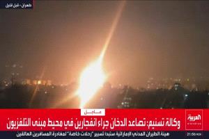 صورا لاحدث الانفجارات العنيفة في محيط مبنى الإذاعة والتلفزيون وسط العاصمة الإيرانية