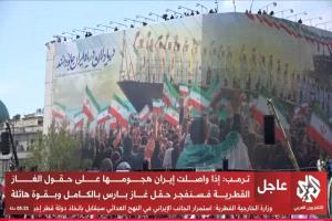 ترمب يتوعد بتفجير حقل بارس بالكامل إذا هاجمت منشآت الطاقة القطرية