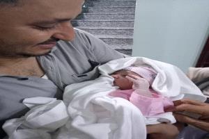 أنيسة في بيت معدان