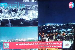 الآن.. إنزال اسرائيلي جديد في جنوب لبنان واشتباكات مستمرة مع حزب الله