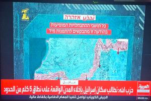 حزب الله يوجه أول تحذيراته لسكان المستوطنات الإسرائيلية