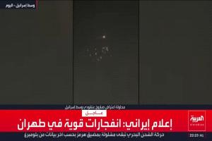 الحرس الثوري الإيراني يعلن إطلاق أعنف دفعة صاروخية على إسرائيل وقواعد أمريكية (صور من سماء تل أبيب)