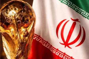 التوترات السياسية تهدد مشاركة إيران في نهائيات كأس العالم 2026