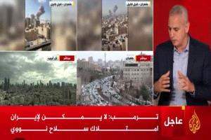 زعيم الحوثيين يعلن موقفه من الهجوم على إيران ويوجه دعوة لأتباعه ويؤكد التأهب الكامل