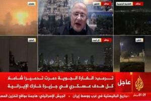 ترامب يعلن شن ضربة مدمرة لأهم جزيرة ايرانية والحرس الثوري يتوعد بمحو المصالح الأمريكية