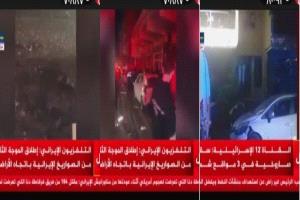 اول موجة صاروخية ضد الكيان بعهد القائد الجديد لإيران (صور)