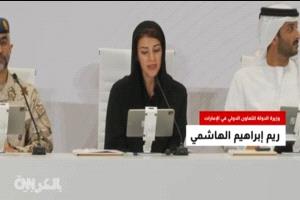 سي إن إن تتساءل: هل ستعيد الإمارات النظر في وجود قواعد عسكرية أمريكية لديها؟!