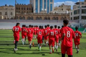 المنتخب اليمني للناشئين يرفع وتيرة التحضيرات استعداداً لنهائيات كأس آسيا 2026
