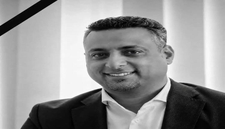 الوزير باسلمة يوجه نداءا هاما بشأن إغتيال وسام قائد