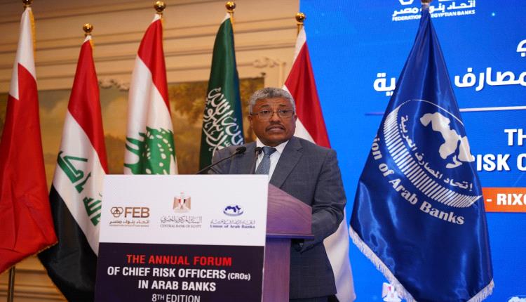 الدكتور بن سنكر يشارك ملتقى رؤساء إدارات المخاطر في المصارف العربية