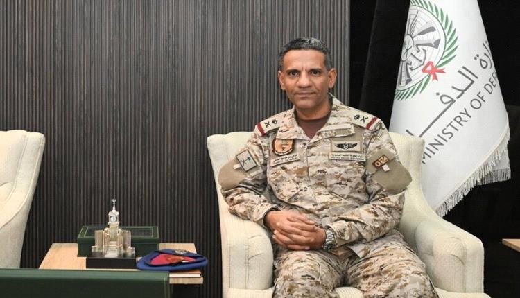ناطق تحالف دعم الشرعية في اليمن يعلن إطلاق سراح 1750 أسيرا ومحتجزا من جميع الأطراف بينهم 7 سعوديين